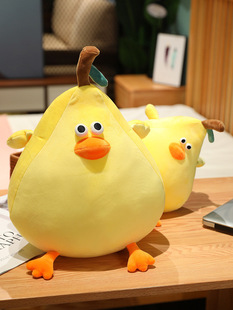 Cross-border Internet Celebrity Cute Big Duck Pear Pillow Funny Duck Plush Toy Doll for Girlfriend Holiday Delivery