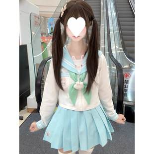 JK Uniform Female Japanese College Style Cute Sweet Slayer Suit Short Sleeve Embroidered Dress Suit