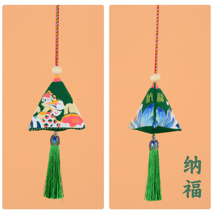 wormwood sachet dragon boat festival zongzi car pendant chinese style handmade portable creative national tide sachet dragon boat festival gift