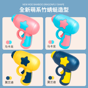 Children's toys flying saucer gyro gun flash outdoor flying bamboo dragonfly luminous frisbee night market stall supply wholesale