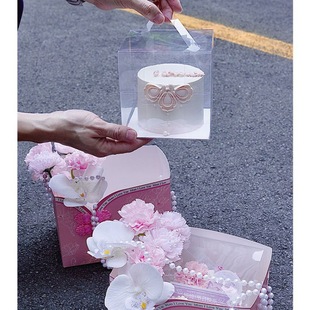 Mother's Day portable cake box Chinese cheongsam pink pearl chain portable box cake 4 inch 5 inch dessert packing box