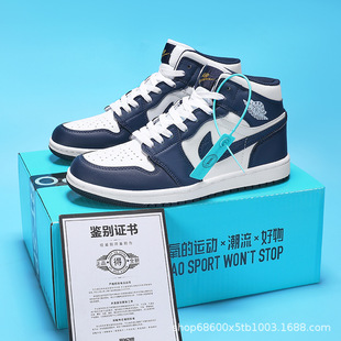 Genuine Naik Official Men's Shoes Aj1 Women's Shoes Low-Top Toe Obsidian Buckle Broken Joe 1 Small Soot Barb Pure Original Poison