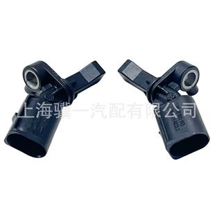 WHT003862 WHT003863 Подходит для Audi Volkswagen Датчик скорости сиденья Датчик ABS