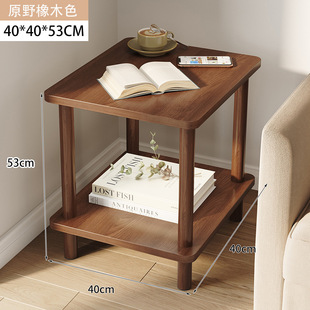 Small Table Sofa Side Table Coffee Table Household Movable Bedroom Small Apartment Bedside Table Storage Rack Simple Wind Spirit