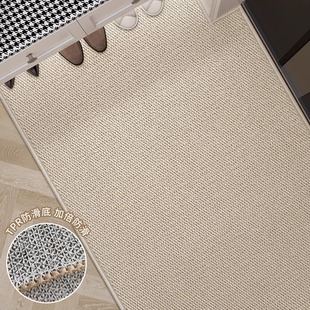 Home Floor Mat Imitation Sisal High-level Door Entrance Foot Mat Entrance Dirt-resistant Dirt-resistant Wash-free Living Room Carpet