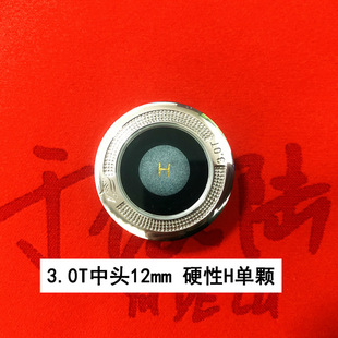 Yu Delu leather head shark 2.0T3.0T pool club black eight small head 10mm table club gun head snooker
