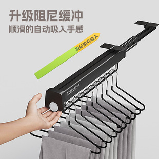 Wardrobe Drawable Pants Rack Top-mounted Wardrobe Built-in Telescopic Slide Rail Cabinet Interior Multifunctional Storage Pants Drawable Hardware Accessories