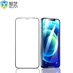 Для Apple 13 Пленка 12Pro Полноэкранное покрытие Макс. Трафаретная печать Мини HD iPhone 11 Закаленная пленка для мобильного телефона