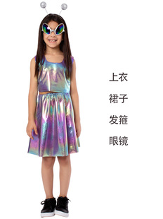 Halloween New Alien role play costume children's split skirt school stage performance costume