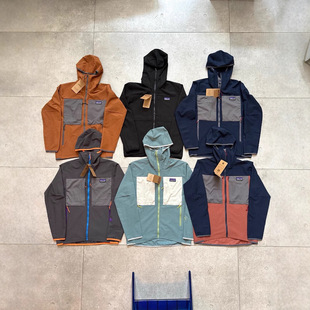 Чистая оригинальная Pata Bata R2 TechFace Hoody пара спортивная куртка с капюшоном 83730
