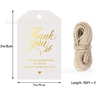 Spot T-head bronzing card thank you thank you label invitation gift label