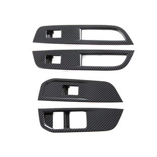 Suitable for 22 MG Mulan MG4 glass lifting panel decorative frame lifting window button interior trim modification decorative strip