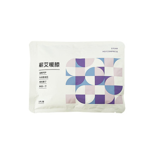 Moxa steam knee warming stickers self-heating knee pad knee pad moxibustion knee pad waist and leg stickers independent packaging