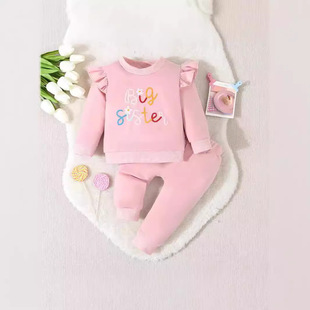 Cross-border foreign trade baby suit letters embroidered sports cute little sweater 2-piece set