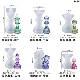 diy crystal drop resin mold mirror stereo chess silicone mold checkers flying chess mold