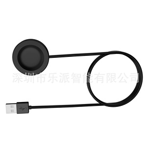 Для Huawei watch3 GT3/4Pro Беспроводное зарядное устройство B19 кабель для зарядки умных часов