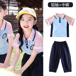 Kindergarten Clothing Summer Class Clothing Children's Cotton Short-sleeved T-shirt Capri Pants School Uniform Sports suit