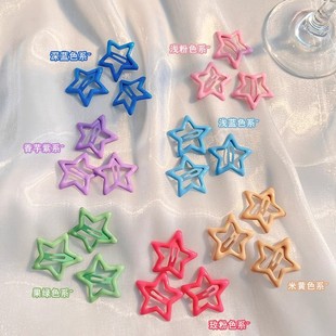 Colorful five-angle star hairpin women's 2025 new dopamine accessories y2k bangs small clip headdress hairpin