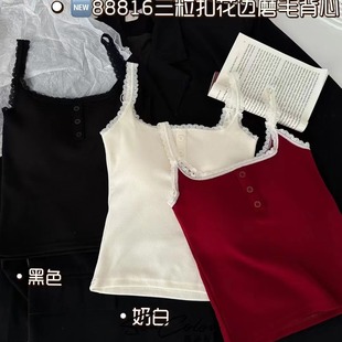 88816# Early Autumn Cashmere Square Collar Lace Contrast Button Joker Vest Autumn and Winter Interior with Latex Pad Base