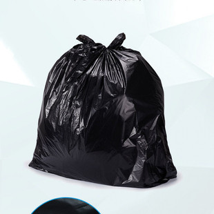 Large garbage bags thickened extra thick extra large kitchen hotel property school commercial large capacity plastic wholesale