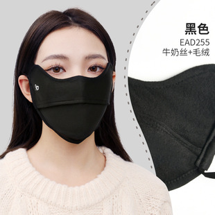 Winter Warm Mask Outdoor Riding fleece-lined Windproof Cold-proof Breathable Stereo Slimming Eye Corner Protective Men's Thickened Mask