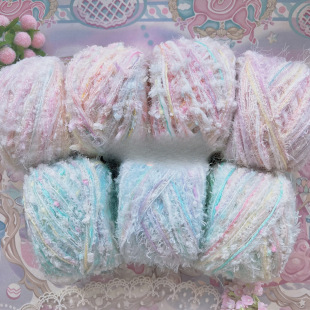 Three wholesale "colorful series" fancy yarn characteristic thread hand mixed thread hand diy woven bag scarf thread
