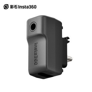 Insta360 X3 Защита камеры зеркало запасной аккумулятор веревка ящик сумка для хранения водонепроницаемый чехол невидимая палка для селфи аксессуары