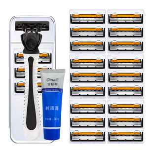 Orange three-layer blade men's manual razor blade razor blade razor head razor blade 3 knife head