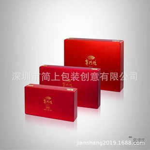 Exquisite Classy Aluminum Box Alumina Tank Secondary Alumina Tank Tea Aluminum Box Fine Aluminum Box