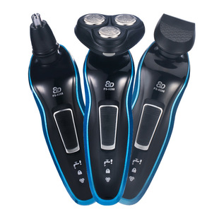 Men's Shaver 8D razor three-in-one washing rechargeable beard knife three-head electric shaver
