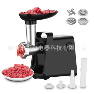 Трансграничная специализация для производителей мясорубки Meat Grinder