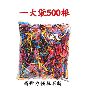 Baby hair band does not hurt hair small rubber band head rope high elastic rubber band girls hair rope headdress children's hair accessories wholesale