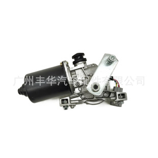 85110-26210 85110-60390 is suitable for Toyota sea lion wiper motor