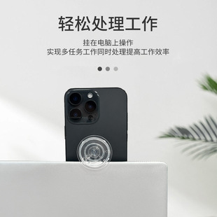 Mobile phone transparent airbag bracket groove flat airbag folding bracket desktop lazy airbag telescopic bracket wholesale