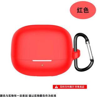 Применяет новый защитный чехол для наушников Xiaomi buds5pro Xiaomi Bluetooth корпус наушников зарядный склад пылезащитный чехол