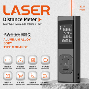 TYPE C charging port mini laser rangefinder infrared measuring instrument laser distance meter