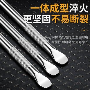 High hardness crowbar chrome vanadium steel crowbar car special steel crowbar stainless steel truck rope tightener booster bar tool