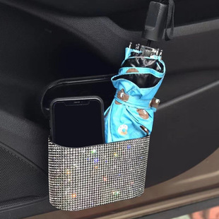 Diamond-encrusted car trash can car trash can side door hanging storage box for dual-use car mini trash can