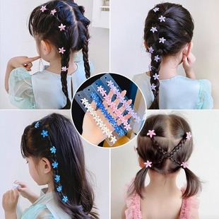 Children's braided hair buckle does not hurt hair broken hairpin girls mini Flower hairpin small hair clip little girl hairpin headdress