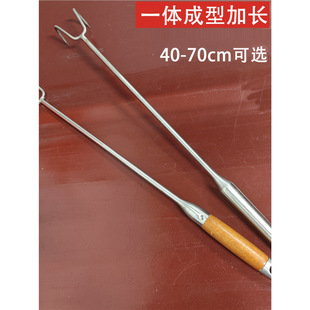 Long Handle Stainless Steel Meat Fishing Hook Grab Meat Cooked Food Hook Fishing Tool Marinated Meat Marinated Vegetables Picking Bacteria Hook