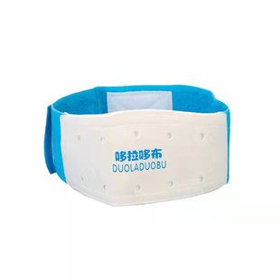 Doraemon newborn baby-type umbilical cord protection baby hernia umbilical pocket pressure hernia bag prominent belly bag hernia umbilical cord 6370