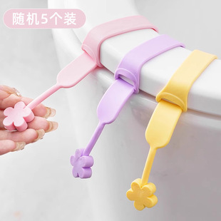 Toilet Lid Lifter, Aromatherapy Silicone Lid Lifter, Toilet Seat Handle, Toilet Handle, Non-dirty Hand Lid Lifter