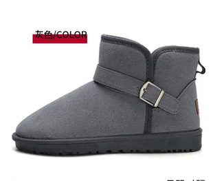 Winter Snow Boots Men's Warm fleece-lined Thick Cotton Shoes Korean Men's Winter Shoes Couple's Trendy Martin Short Boots Bread Shoes