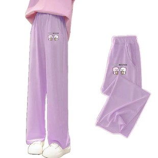 Girls' Summer Pants Thin Wide Leg Pants Girls' Summer Straight Trousers Children's Ice Silk Large Children's Anti-mosquito Pants Loose