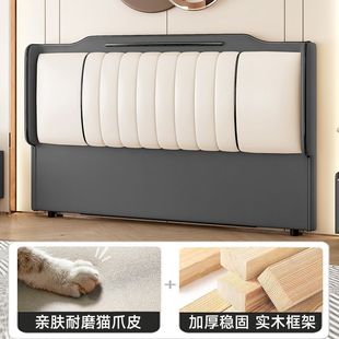 Bedside soft bag 2024 new in stock light luxury one-piece buy bedside solid wood modern simple bed backrest