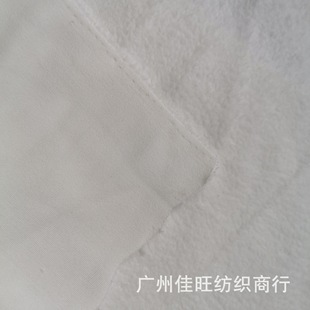 In stock silver fox velvet real super soft doll fabric composite fabric plush sofa pillow clothing processing fabric