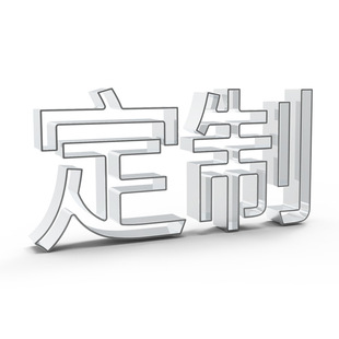 New style baking DIY press gingerbread man stainless steel cookie mold cookie embossing cookie mold can be customized