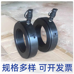 HMV series hydraulic nut manual split type bearing installation lasso set nut disassembly hydraulic nut