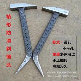 Aluminum Tool Hammer Prismatic Hammer Non-slip Hammer Duckbill Hammer Pointed Hammer Blacksmith Fitter Hammer Aluminum Mold Hammer