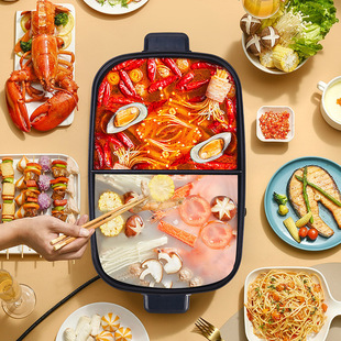 Household Mandarin duck hot pot multi-functional cooking pot Internet celebrity new high-power Large Capacity Split pot wholesale